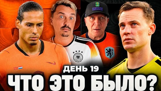 Александр Шмурнов YouTube
