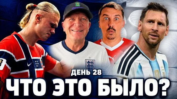 Александр Шмурнов YouTube
