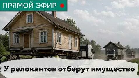 Александр Шохин YouTube