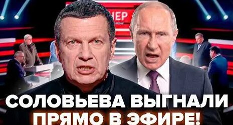 Александр Шохин YouTube