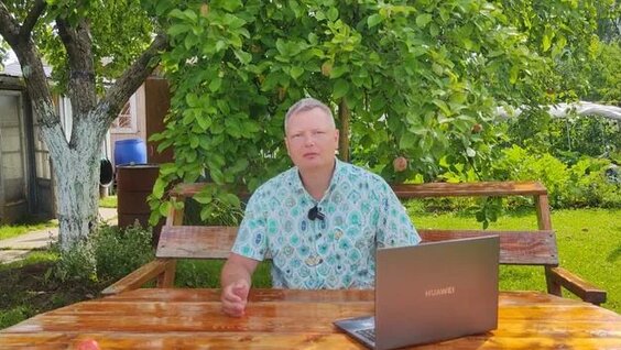 Александр Шохин Rutube