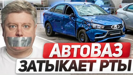 Александр Шумский YouTube