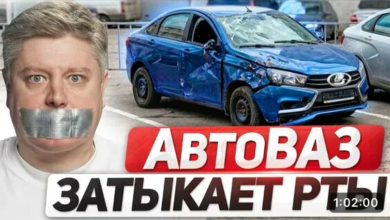 Александр Шумский VK Видео