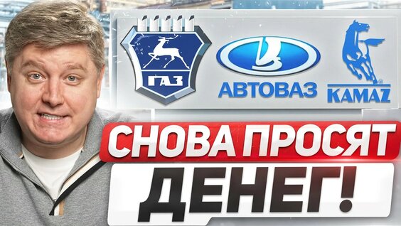 Александр Шумский YouTube