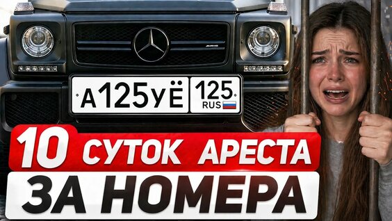 Александр Шумский YouTube