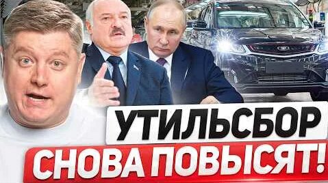 Александр Шумский YouTube