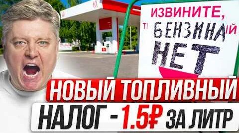 Александр Шумский YouTube