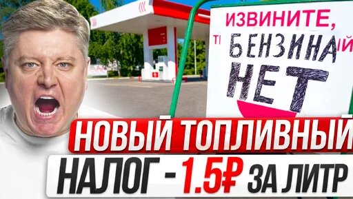 Александр Шумский Дзен