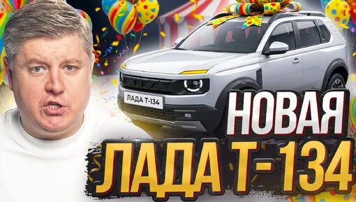 Александр Шумский Дзен