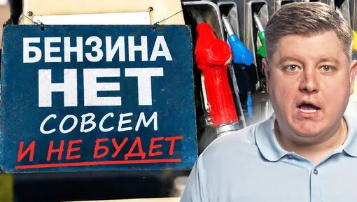 Александр Шумский Дзен