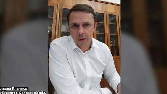 Александр Шумский Rutube