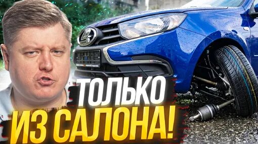 Александр Шумский Дзен