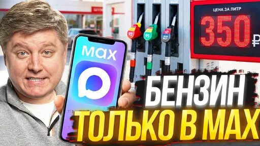 Александр Шумский Дзен