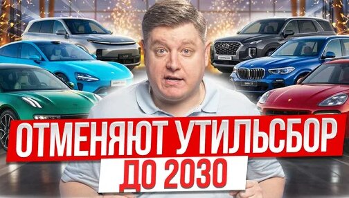 Александр Шумский Дзен