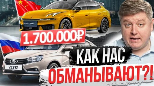 Александр Шумский Дзен
