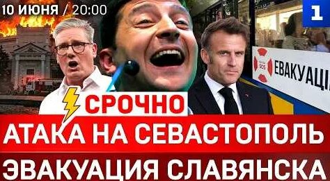 Александр Сидякин YouTube