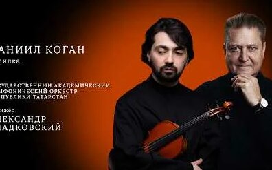 Александр Сладковский YouTube