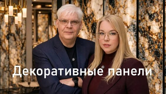 Александр Смирнов VK Видео