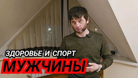 Александр Смирнов YouTube