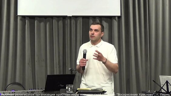 Александр Смирнов VK Видео