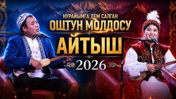 Александр Смирнов VK Видео
