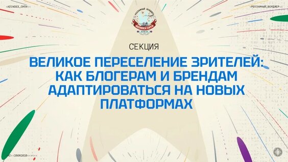 Александр Смирнов VK Видео