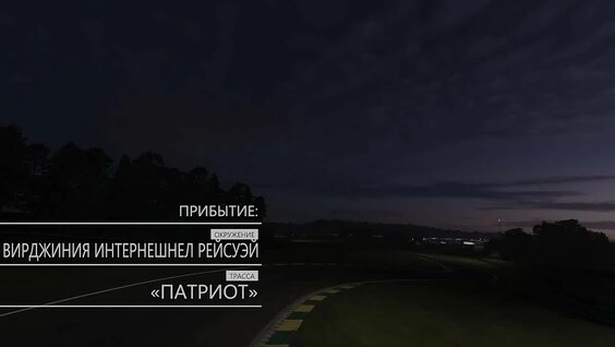 Александр Смирнов VK Видео