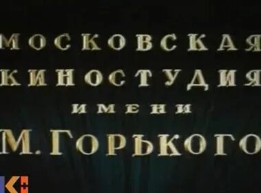 Александр Смирнов Mail.ru