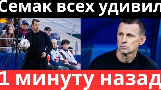Александр Соболев YouTube