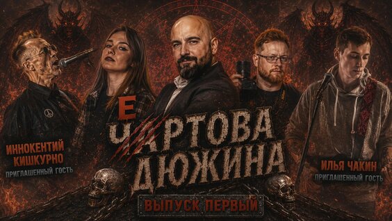Александр Соболев VK Видео