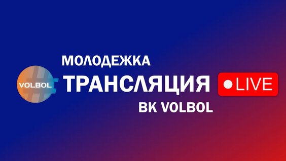 Александр Соболев VK Видео