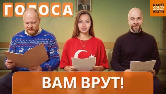 Александр Сокуров YouTube