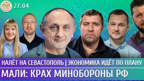 Александр Сокуров YouTube