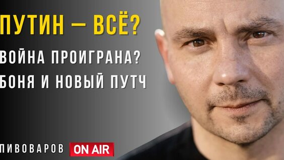 Александр Сокуров YouTube