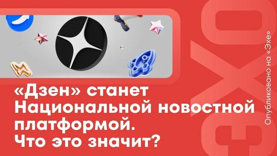Александр Сокуров YouTube