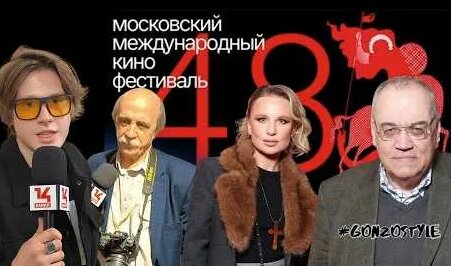 Александр Сокуров YouTube