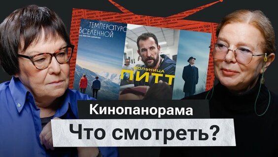 Александр Сокуров YouTube