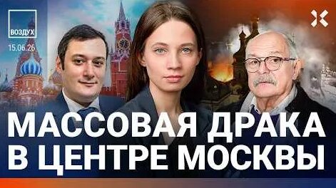 Александр Сокуров YouTube