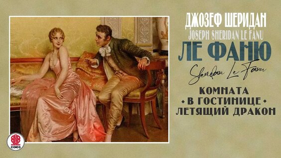 Александр Сокуров YouTube