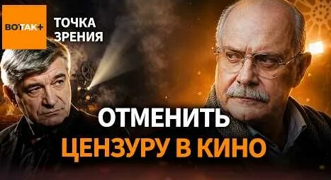 Александр Сокуров YouTube