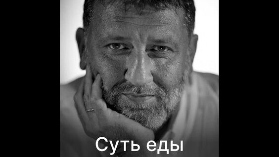 Александр Сокуров YouTube