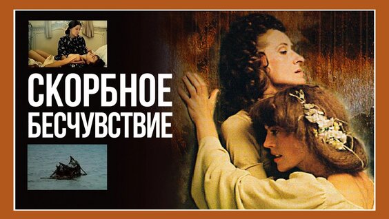 Александр Сокуров VK Видео