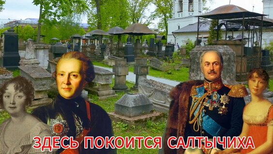 Александр Солженицын Rutube