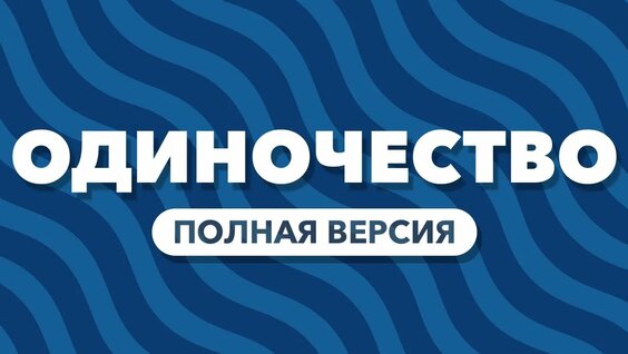 Александр Солженицын YouTube