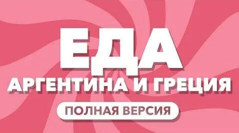 Александр Солженицын YouTube