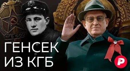 Александр Солженицын VK Видео
