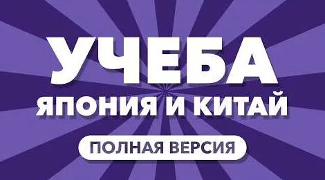 Александр Солженицын YouTube