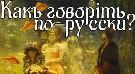Александр Солженицын YouTube