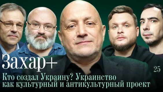 Александр Солженицын VK Видео