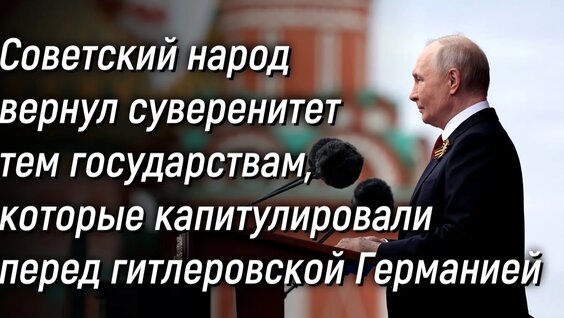 Александр Суриков VK Видео